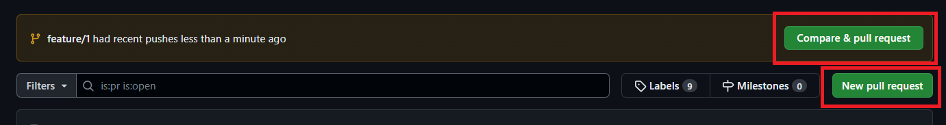プルリクエストの作成