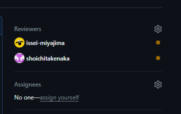 レビュワー選択後