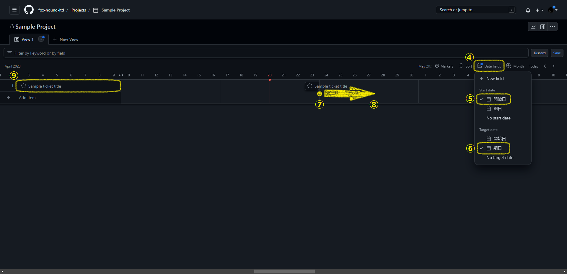 project_create_item_3